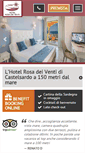 Mobile Screenshot of hotelrosadeiventi.com